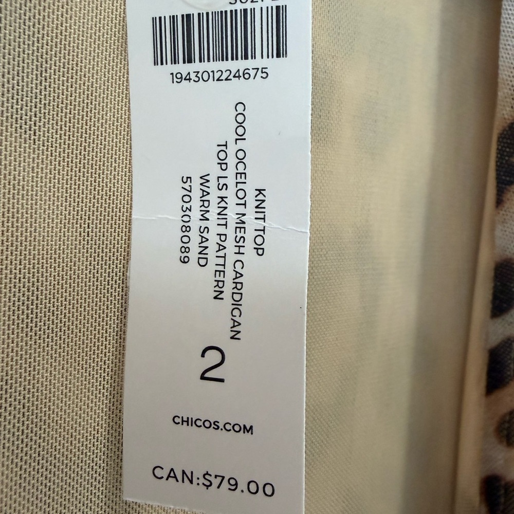 Chico's Tan Mesh Topper Women’s Size Large - Picture 4 of 6